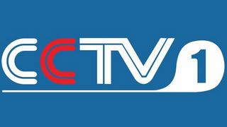 CCTV-14 少儿频道在线直播